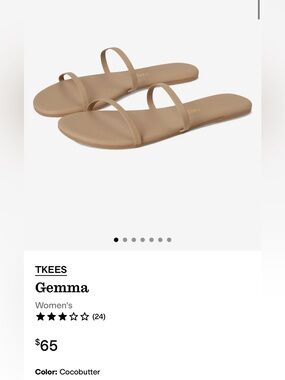 Tkees Gemma